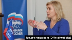 Світлана Гевчук