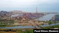 Мэталюргічны завод «Азоўсталь» у Марыюпалі, дзе абараняюцца ўкраінскія салдаты і дзе расейскія вайскоўцы наносяць пастаянныя авія- і артылерыйскія ўдары. 5 траўня 2022