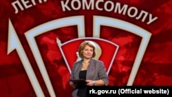 Лариса Опанасюк, віце-прем'єр підконтрольного Росії уряду Криму, жовтень 2018 року