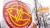 Именно митинги рыбаков против платной рыбалки по всей стране заставили власти назначить общественную экспертизу новому законопроекту