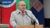 Image result for "Сяргей Няроўны"