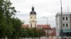 Архіўнае ілюстрацыйнае фота. Беласток, будынак гарадзкой ратушы