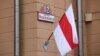 Image result for "Алег Трусаў"