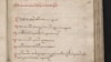 Старонка Статуту Вялікага Княства Літоўскага 1529 году