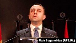 ირაკლი ღარიბაშვილი