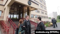 Сябры Івана