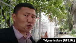 Азаттықтың Қырғыз қызметінің тілшісі Ыдырыс Исаков.