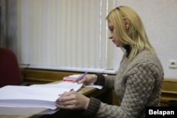 Прадстаўніца падатковай інспэкцыі