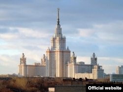 Маскоўскі дзяржаўны ўнівэрсытэт