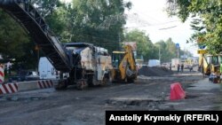 Дорожні роботи на вулиці Севастопольській у Сімферополі, вересень 2018 року