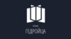 Image result for "Валянцін Акудовіч"