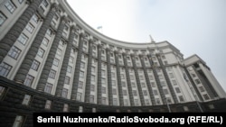 Будынак ураду Ўкраіны. Ілюстрацыйнае фота