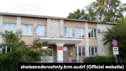 Сімферополь, будівля підконтрольного Росії Залізничного суду