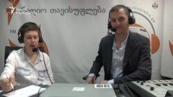 რადიო "თბილისი" - სამაუწყებლო კომპანია "ჰერეთის" ახალი მედიაპროდუქტი