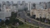 Менск, 14 верасьня 2025 