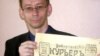 Галоўны рэдактар "Бабруйскага кур’ера" Анатоль Санаценка