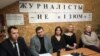 Прэс-канфэрэнцыя БАЖ. Зьлева направа: Барыс Гарэцкі, Андрэй Бастунец, Вольга Чайчыц, Кацярына Бахвалава, Сьвятлана Калінкіна