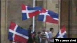 Сторонники Ираклия Окруашвили у здания парламента