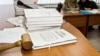 Коми: пенсионерку приговорили к 5 годам за попытку поджога военкомата