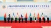 Удзельнікі саміту ШАС, жнівень–верасень 2025 году