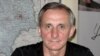 Сяргей Вазьняк