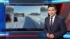 AzatNews 21.01.2019