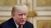 АҚШ президенті Дональд Трамп