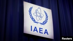 Логотип Международного агентства по атомной энергии