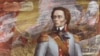 Тадэвуш Касьцюшка літаграфія выстава "Славутыя асобы Беларусі" Ляілея Варэца, Валянцін Варэца