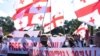 Мітынг у Руставі
