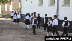 Көрнекі сурет