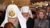 Image result for Аляксій ІІ