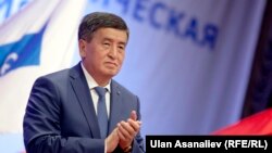 Сааранбай Жээнбекаў. 