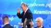 Володимир Путін після щорічної прес-конференції в Москві, 23 грудня 2016 року