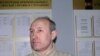 Дом спалілі, гаспадар - у шпіталі