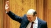 Траян Бэсеску