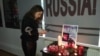 Вопрос Татунашвили будет центральным на ближайшей встрече в рамках механизма по превенции и реагированию на инциденты в Эргнети