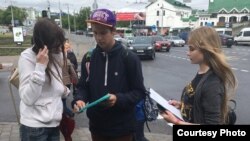 «Моладзь БНФ». Ілюстрацыйнае фота.