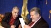 Президент Академии киноискусства "Ника" Эльдар Рязанов и арт-директор кинопремии "Ника" Юлий Гусман