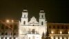 Image result for "Тарчызіё Бэртонэ"