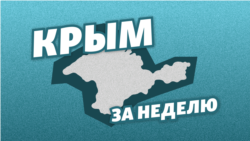 Театр Путина в Севастополе