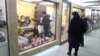 Адна з крамаў «ДорОрса»
