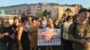 Борьбу против строительства небоскребов гражданские активисты планируют продолжить в суде