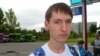 Раман Васільеў