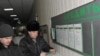 Кредитные ставки банков остаются малопривлекательными для граждан