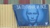 Image result for "Яцэк Сарыюш-Вольскі"