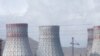 Armenia -- Nuclear Power Plant in Metsamor, undated