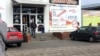 Беларускі ўказ, які не падабаецца і палякам памежжа