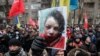 Протесты у здания МВД Киева после нападения на Татьяну Чорновил