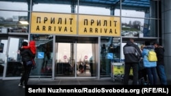 Грузинские журналисты, прибывшие в украинскую столицу для освещения последних событий, получили отказ во въезде в страну